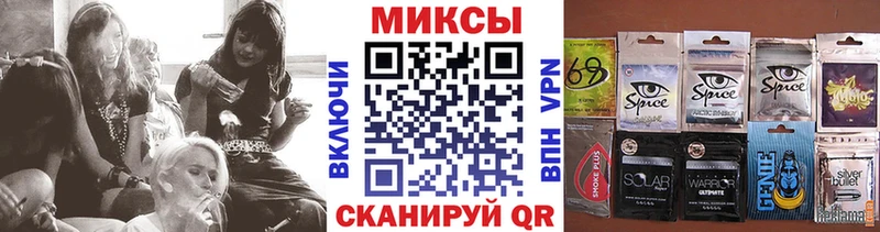 blacksprut ссылка  Нефтекумск  БУТИРАТ 1.4BDO 