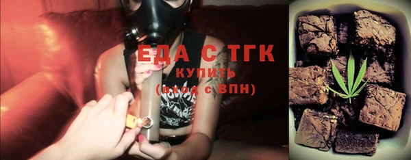индика Алексеевка