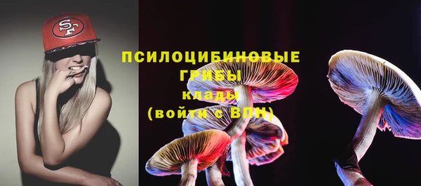 марихуана Абдулино