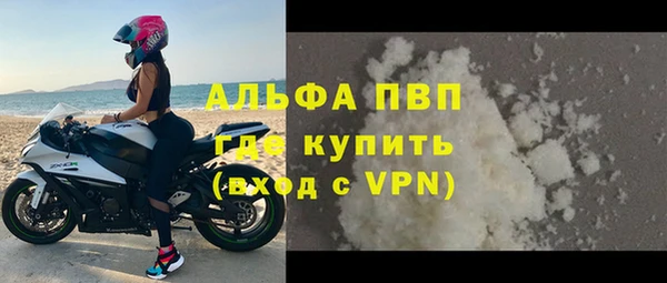 2c-b Новокубанск