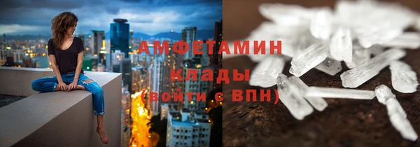 марихуана Абдулино