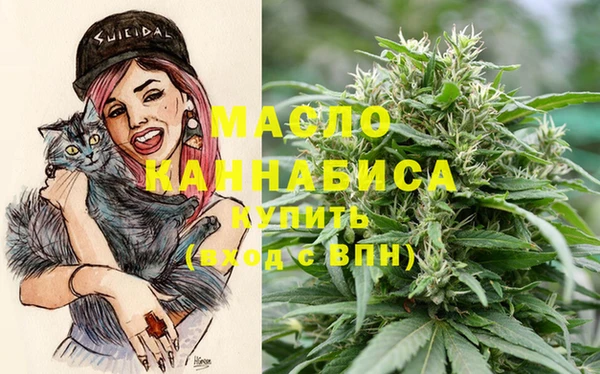 марихуана Абдулино