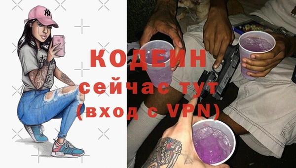 кокс Алзамай