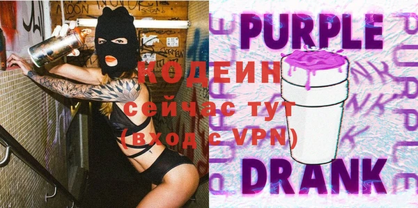 кокс Алзамай