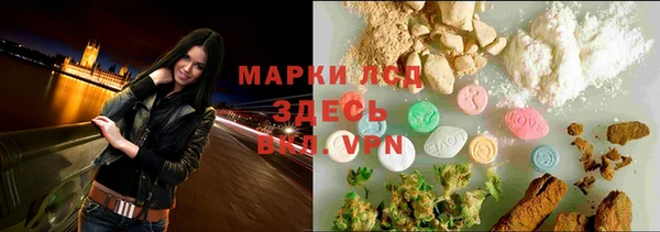 марихуана Абдулино