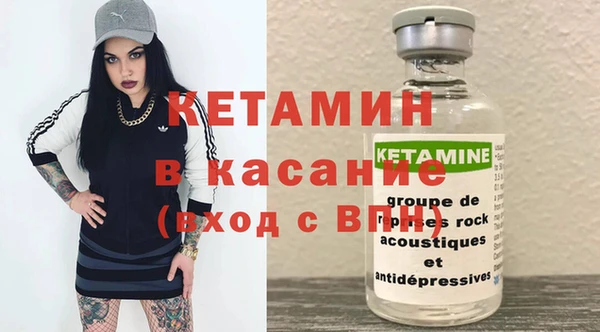 марихуана Абдулино