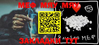 каннабис Малоярославец