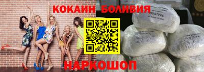 каннабис Малоярославец