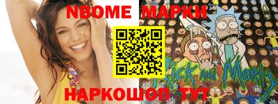 МДМА Малгобек