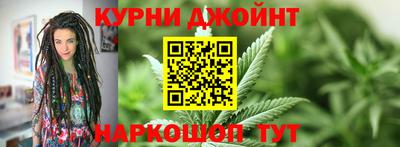 МДМА Малгобек
