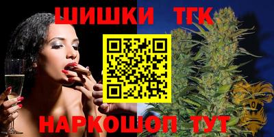МДМА Малгобек