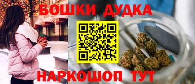 MESCALINE Мариинск
