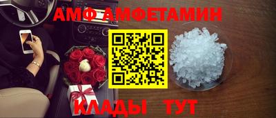 МДМА Малгобек