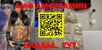 МДМА Малгобек