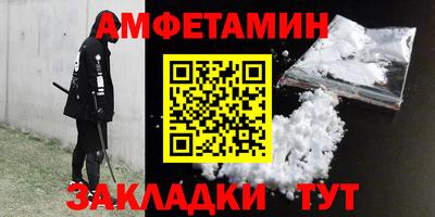 каннабис Малоярославец