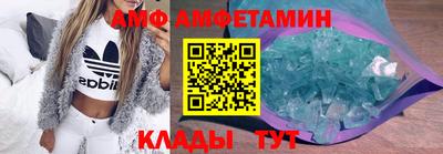 каннабис Малоярославец