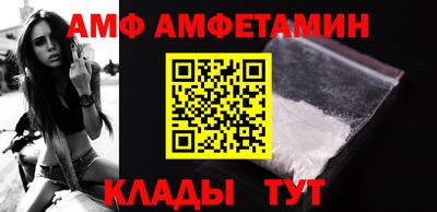 МДМА Малгобек