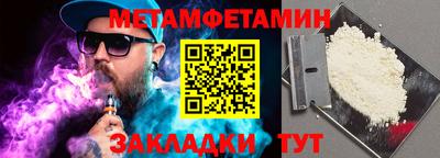 каннабис Малоярославец