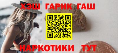 МДМА Малгобек