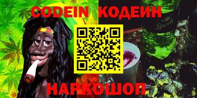 МДМА Малгобек