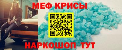 МДМА Малгобек