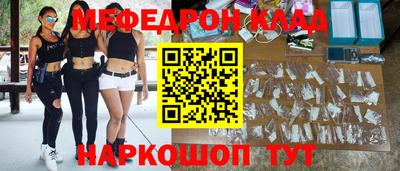каннабис Малоярославец
