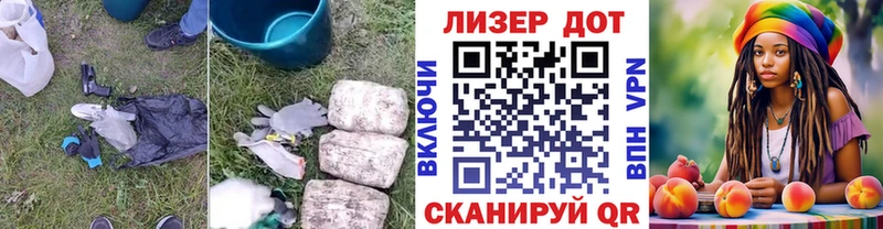Лсд 25 экстази кислота  Нефтекумск 