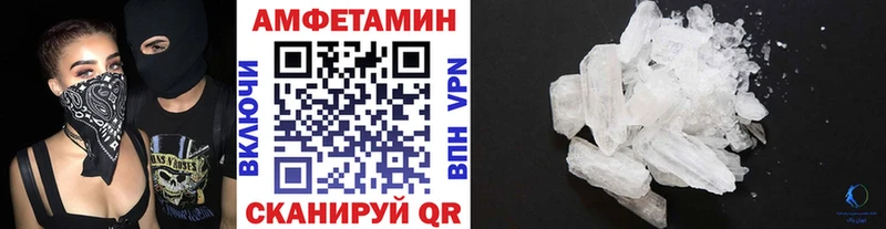 купить наркотики сайты  Нефтекумск  Первитин витя 